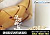 满载回忆的奶油面包的做法