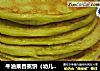 牛油果香蕉饼（幼儿辅食）的做法