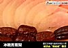 冰糖蒸雪梨的做法