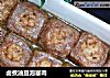 卤煮油豆泡塞肉的做法