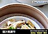 豉汁蒸腐竹的做法