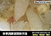 秋季润肺滋阴梨子汤的做法