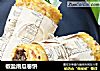 椒盐南瓜卷饼的做法