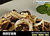 孜然牙签肉的做法