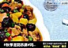 #秋季滋阴养肺#鸡腿炖时蔬的做法