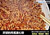 浓郁的肉酱通心粉的做法