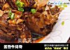 酱香牛排骨的做法