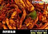 孜然章鱼须的做法
