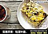 简易早餐：祛湿补血茶+鸡蛋吐司的做法