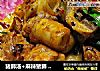 猪肺汤+麻辣猪肺 详细解说方便的一肺两吃的做法