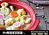 Me制豆浆实验室-豆浆关东煮的做法