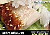 韩式生菜包无花肉的做法