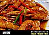 油焖虾的做法