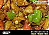 烧茄子的做法