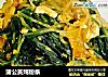 蒲公英炖粉条的做法