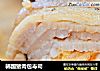 韩国猪肉包寿司的做法