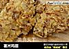 薯片鸡翅的做法