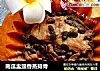 南瓜盅豉香蒸排骨的做法