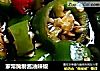 家常腌制酱油辣椒的做法