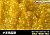 小米南瓜粥的做法
