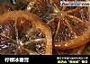 柠檬冰糖膏的做法