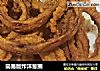简易版炸洋葱圈的做法