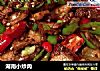 湖南小炒肉的做法