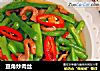 豆角炒肉丝的做法