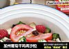 加州葡萄干鸡肉沙拉的做法