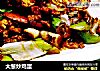 大葱炒鸡蛋的做法