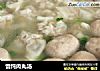 馄饨肉丸汤的做法