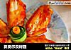 新奥尔良烤翅做法（31）的做法