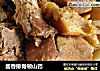酱香排骨顿山药的做法