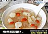 #秋季滋阴润肺#  荸荠雪梨银耳糖水的做法