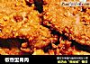 椒香里脊肉的做法