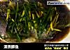 清蒸鲫鱼的做法