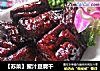 【苏菜】蜜汁豆腐干的做法