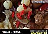 银耳莲子桂枣汤的做法