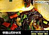 铁棍山药炒木耳的做法