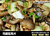 鸡腿菇肉片的做法