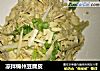 凉拌锦州豆腐皮的做法