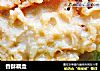 香酥藕盒的做法
