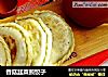 香菇韭菜煎饺子的做法