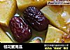 桂花蜜南瓜的做法