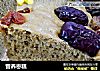 营养枣糕的做法