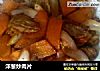 洋葱炒肉片的做法