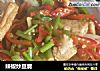 辣椒炒豆腐的做法