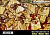 麻辣豆腐做法(49)的做法