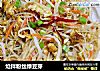 炝拌粉丝绿豆芽的做法