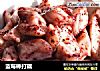 蓝莓棒打藕的做法